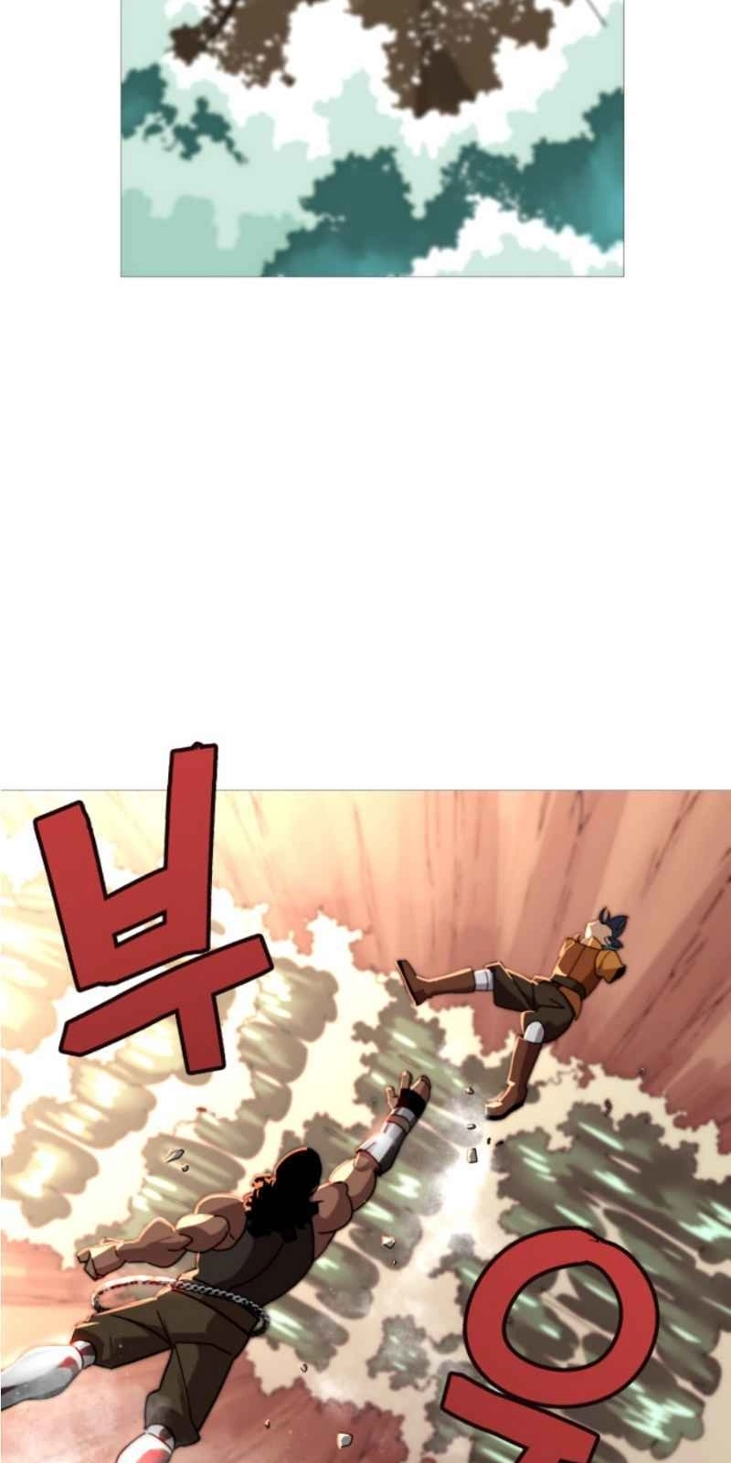 Chiến Binh Quật Cường Chapter 1 - 88