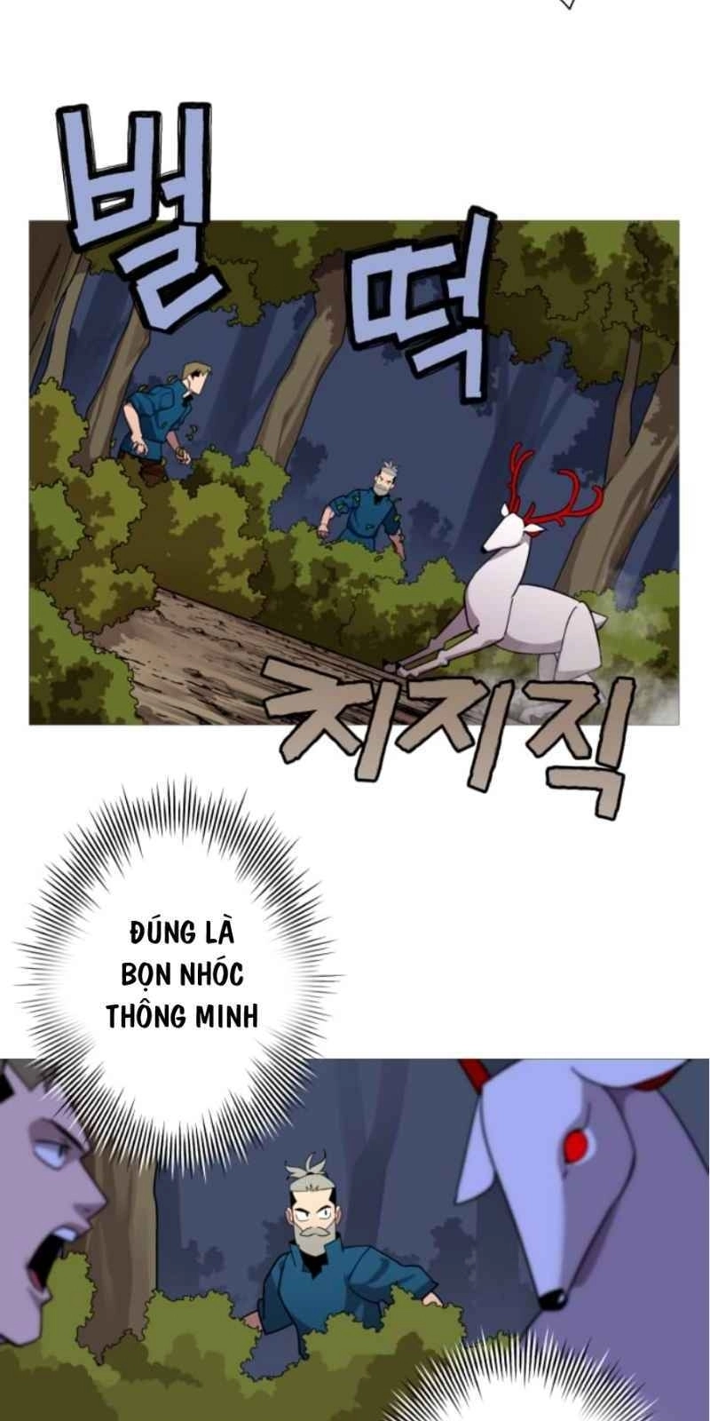 Chiến Binh Quật Cường Chapter 3 - 22