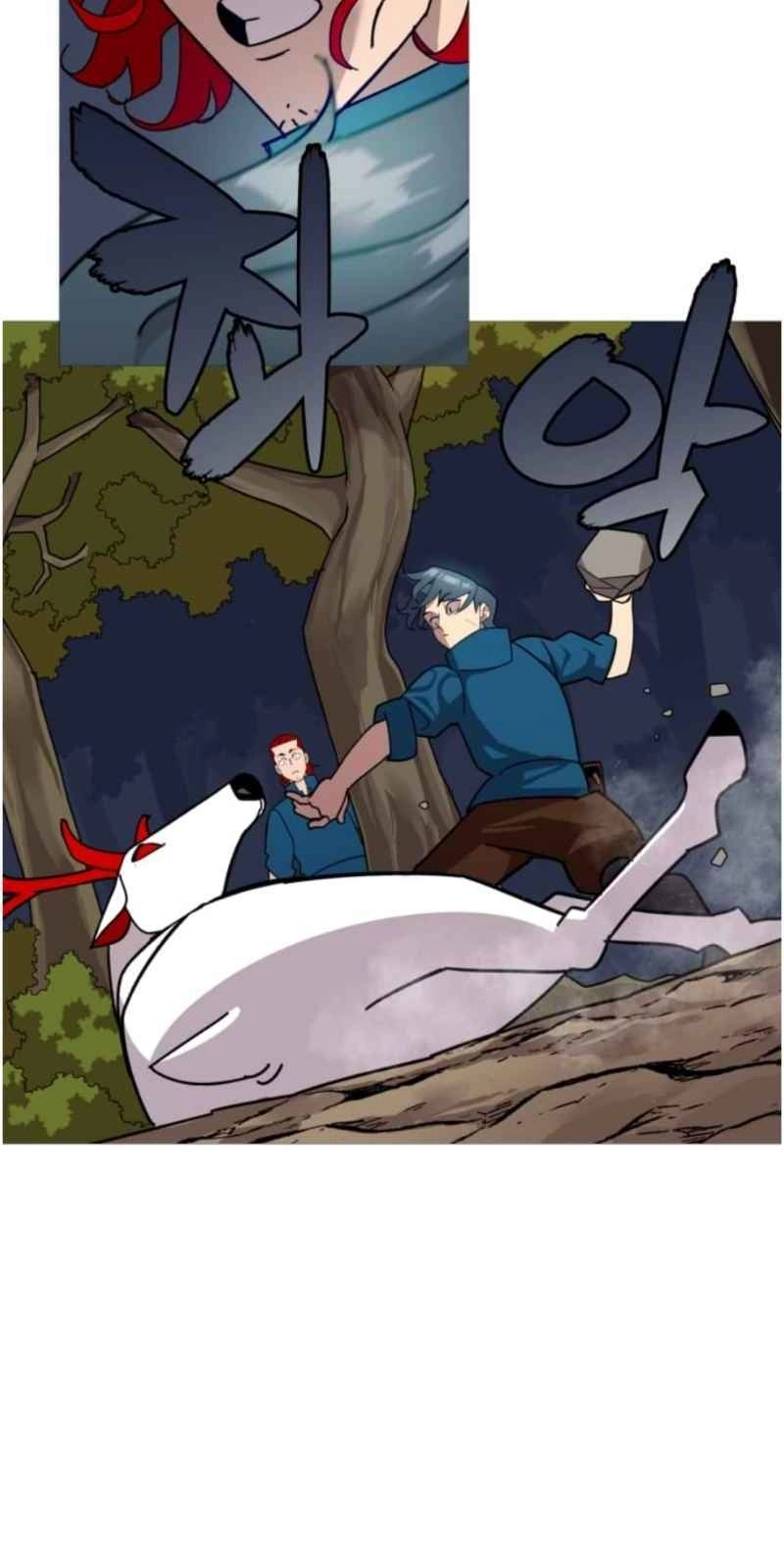 Chiến Binh Quật Cường Chapter 3 - 41