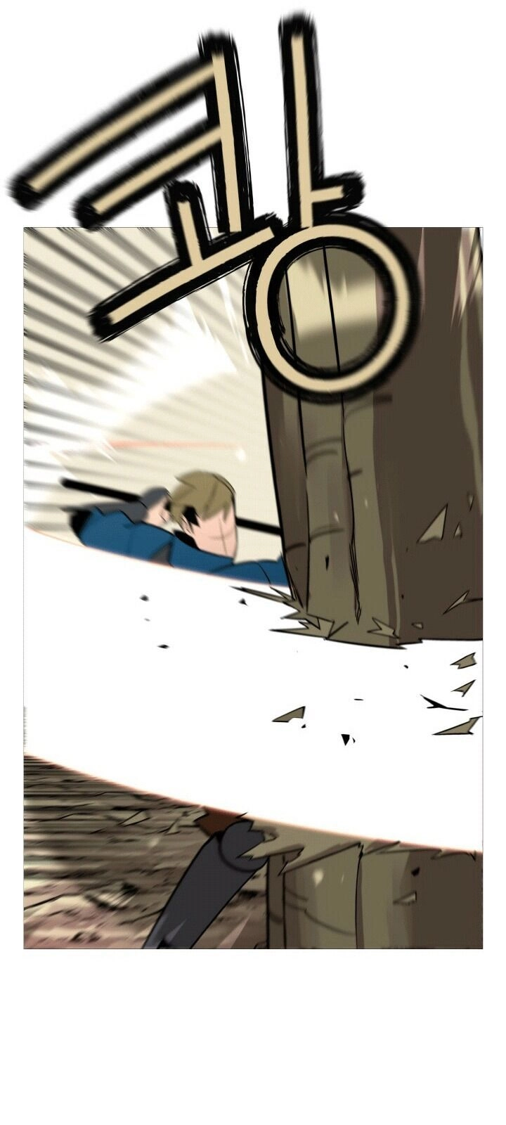 Chiến Binh Quật Cường Chapter 5 - 13