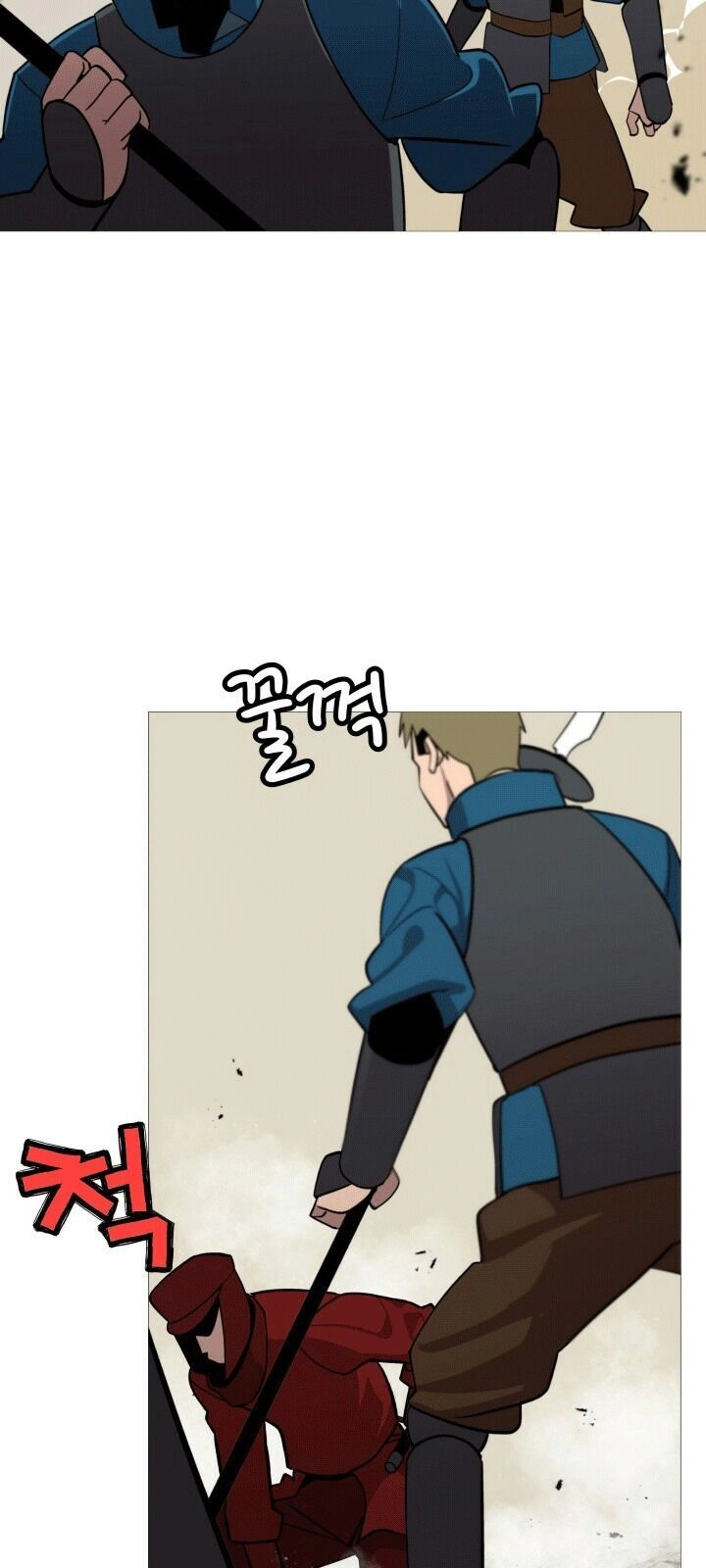 Chiến Binh Quật Cường Chapter 5 - 19