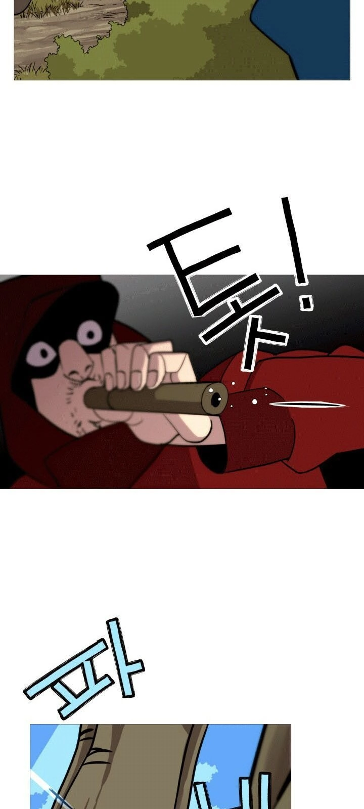 Chiến Binh Quật Cường Chapter 5 - 26