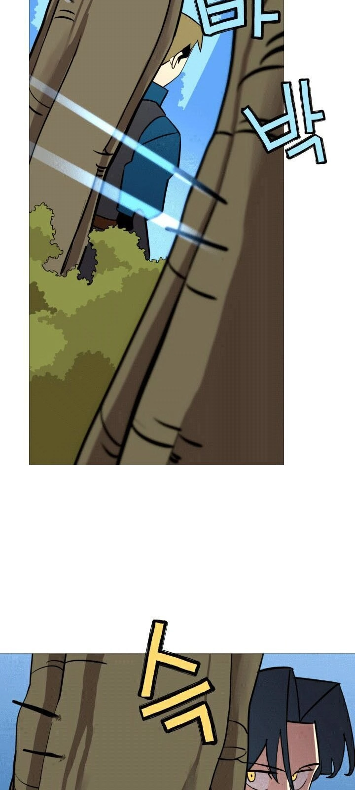 Chiến Binh Quật Cường Chapter 5 - 27