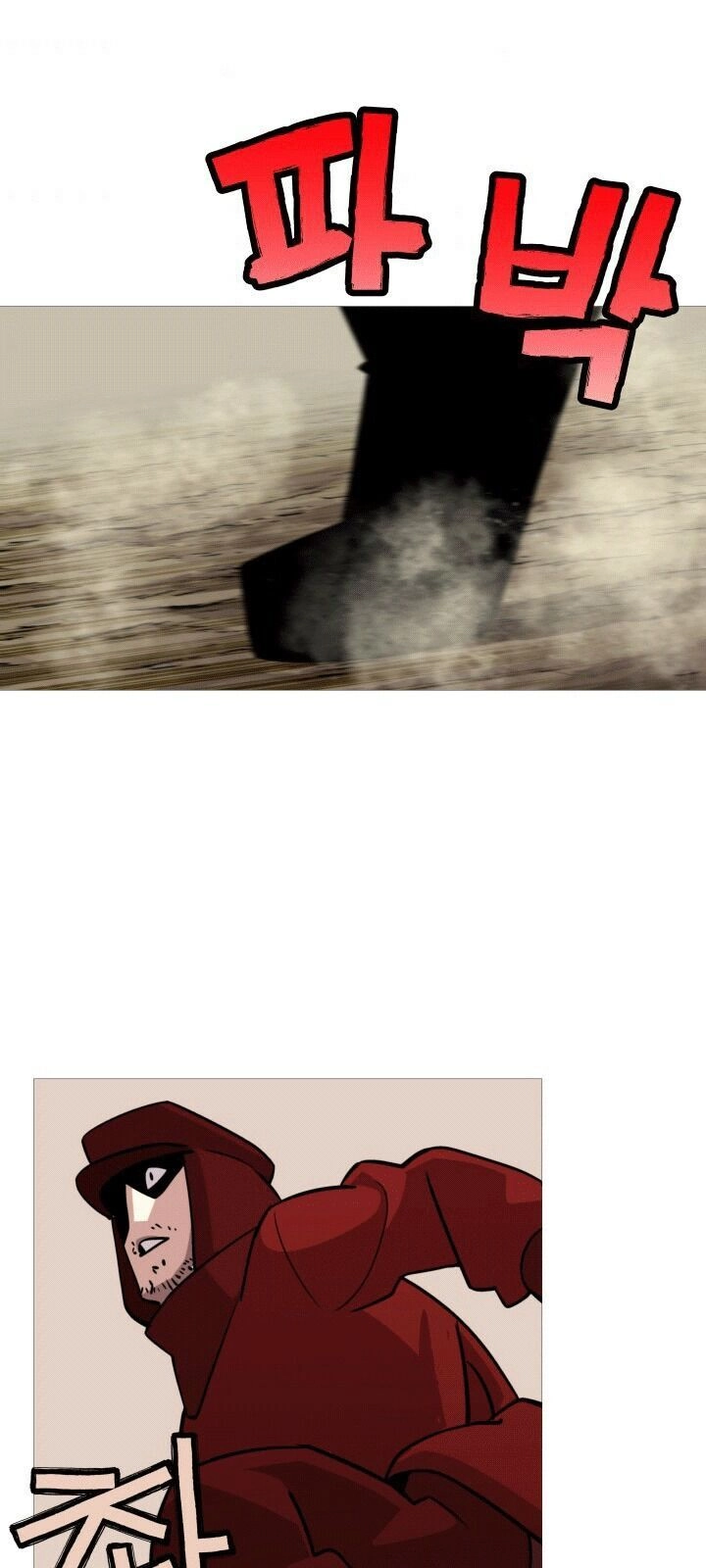 Chiến Binh Quật Cường Chapter 5 - 30