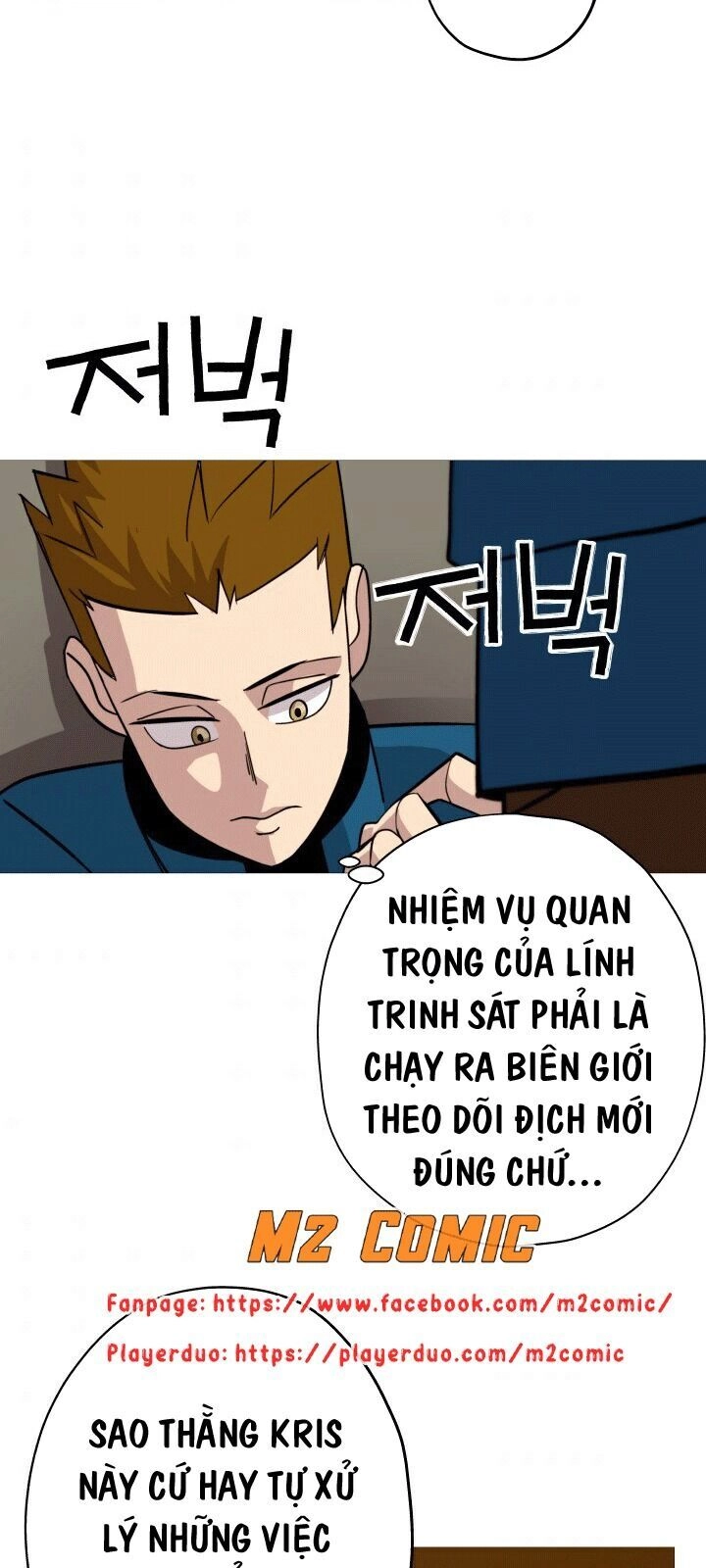 Chiến Binh Quật Cường Chapter 6 - 5
