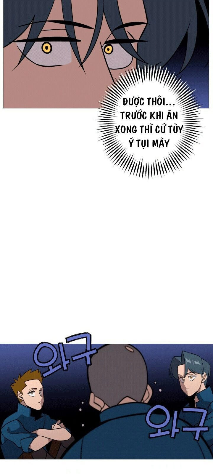 Chiến Binh Quật Cường Chapter 6 - 27