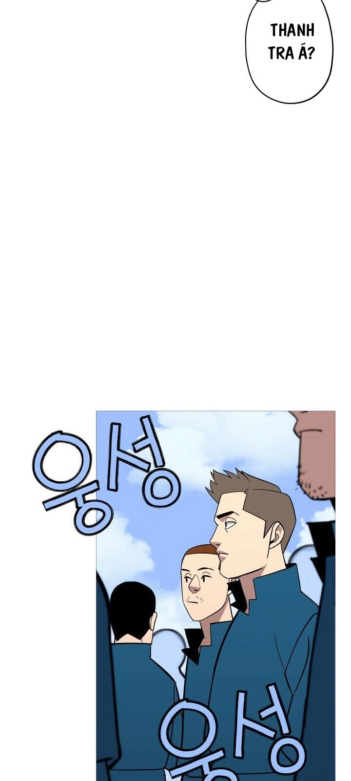 Chiến Binh Quật Cường Chapter 6 - 45