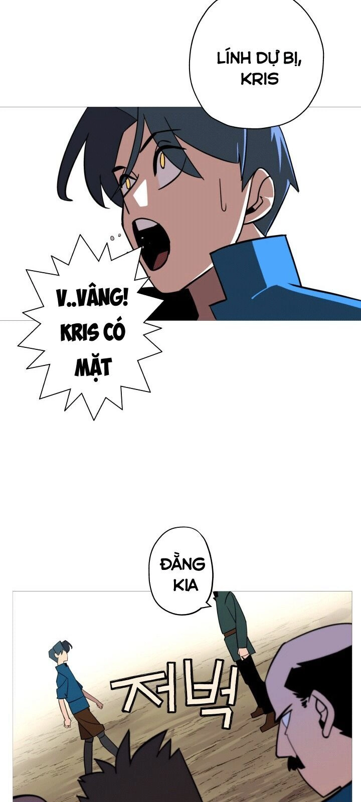 Chiến Binh Quật Cường Chapter 6 - 48