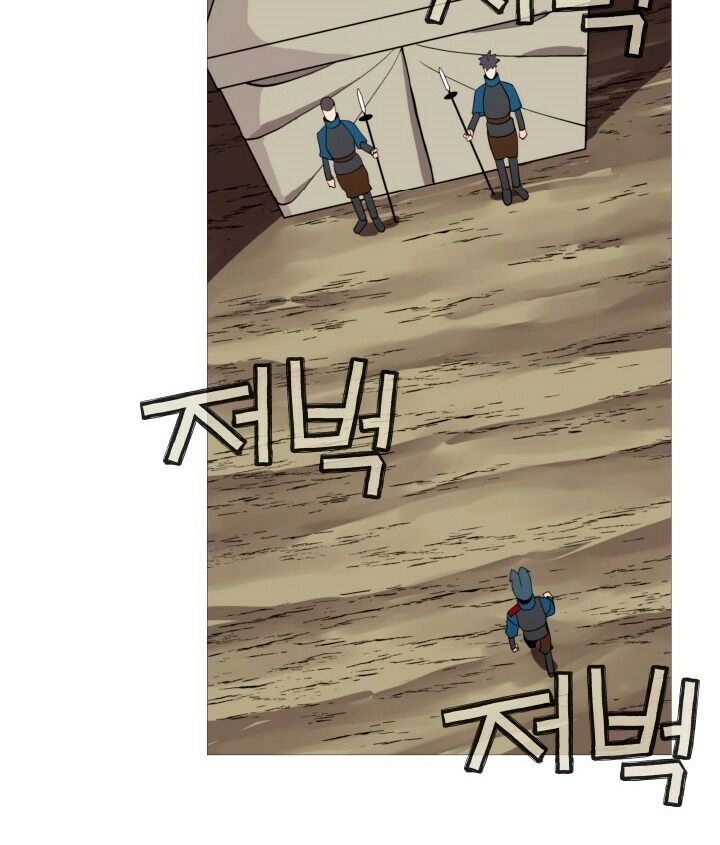 Chiến Binh Quật Cường Chapter 7 - 38