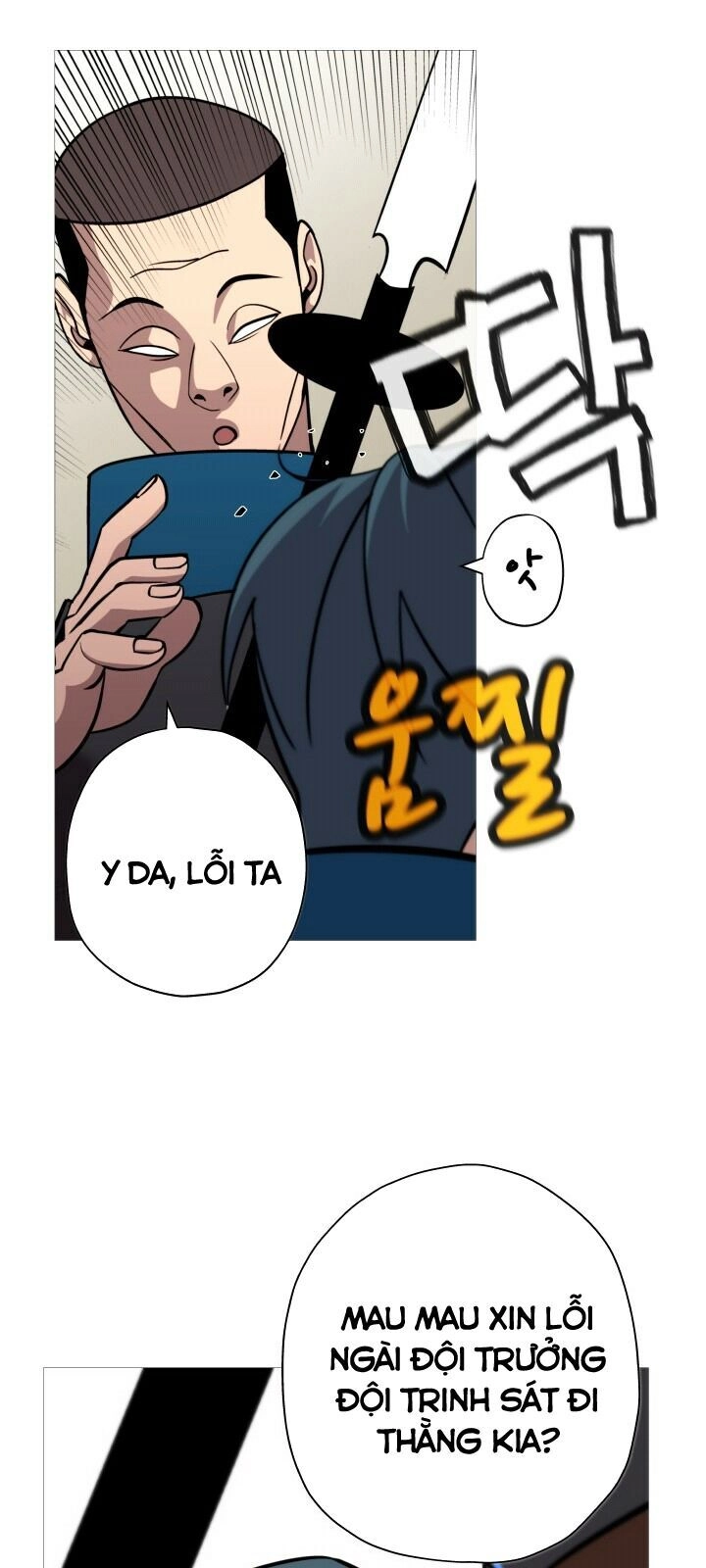 Chiến Binh Quật Cường Chapter 7 - 42