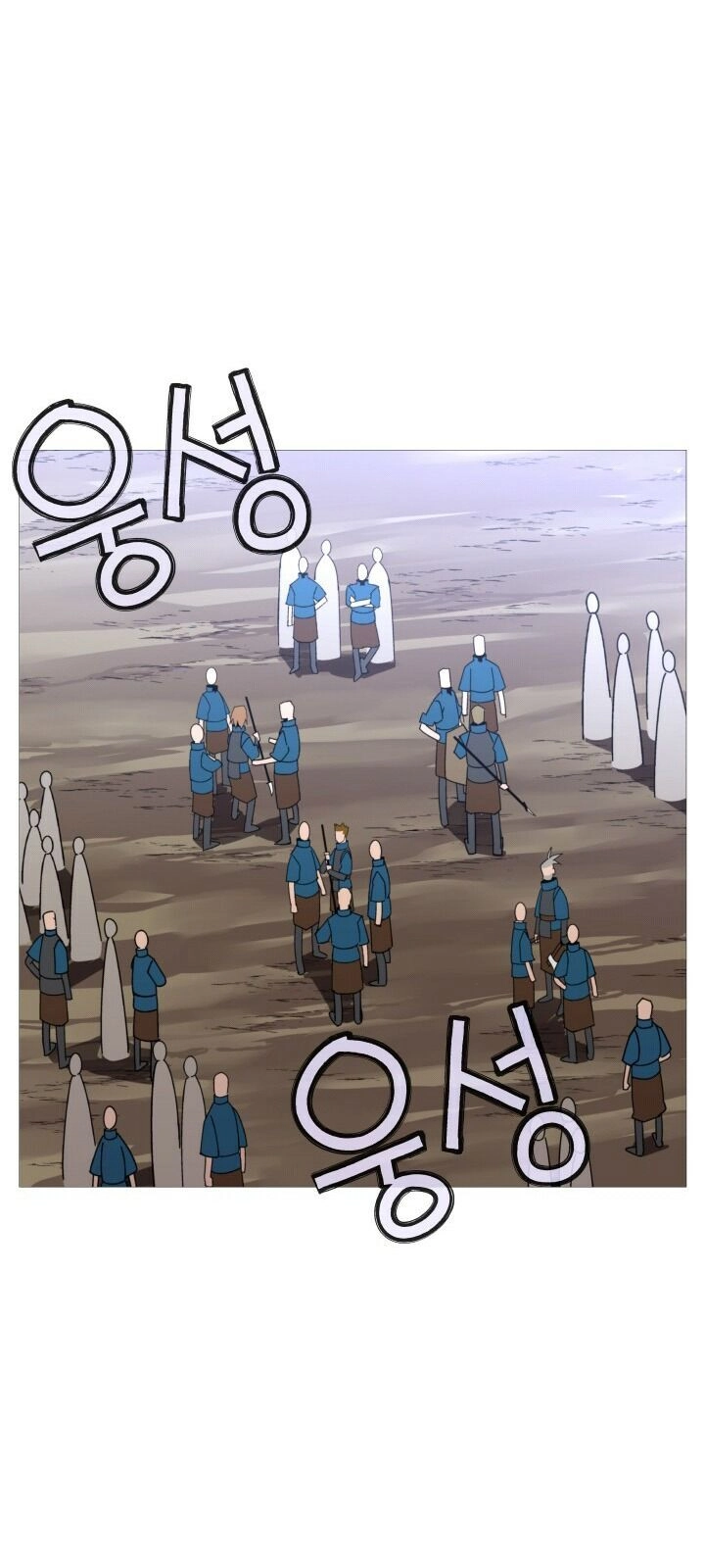 Chiến Binh Quật Cường Chapter 8 - 34