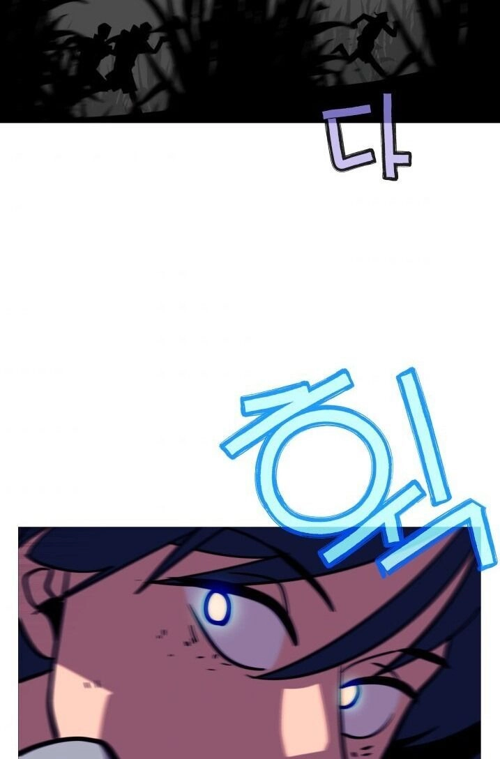 Chiến Binh Quật Cường Chapter 9 - 39