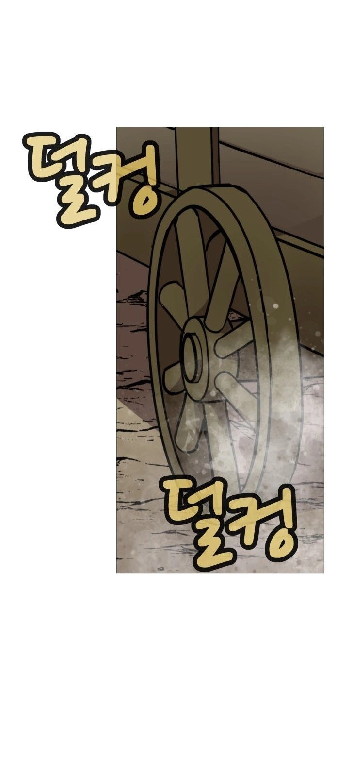 Chiến Binh Quật Cường Chapter 10 - 3