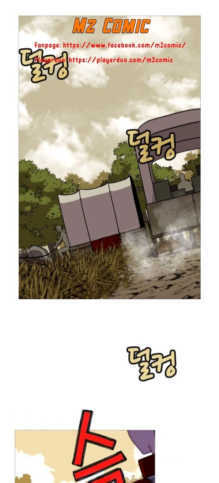 Chiến Binh Quật Cường Chapter 10 - 4