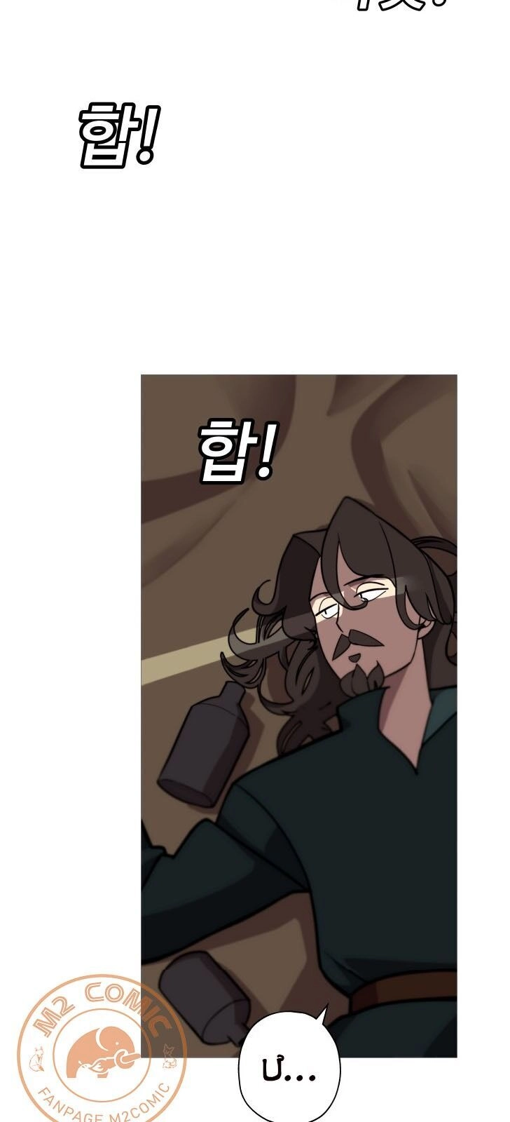 Chiến Binh Quật Cường Chapter 10 - 15