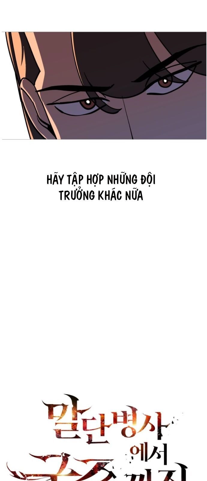 Chiến Binh Quật Cường Chapter 11 - 42