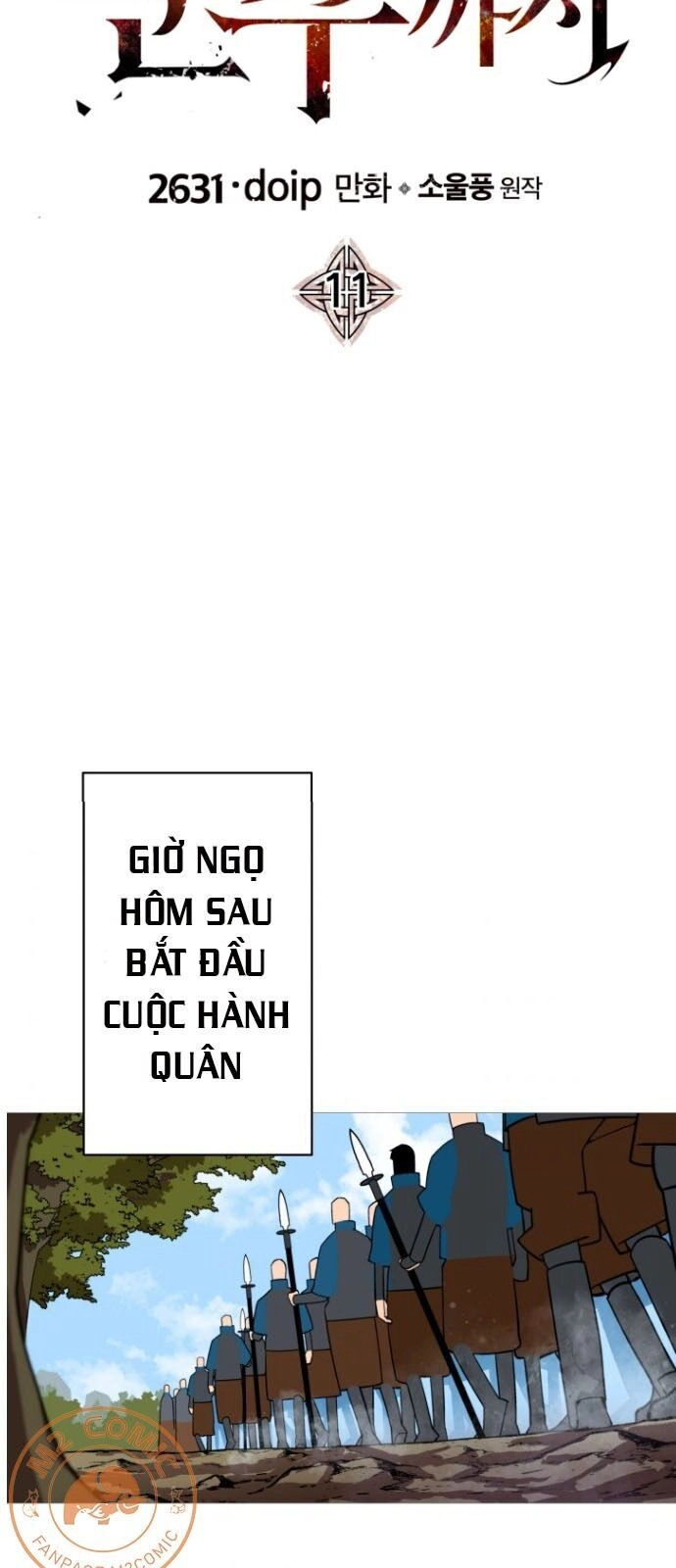 Chiến Binh Quật Cường Chapter 11 - 43