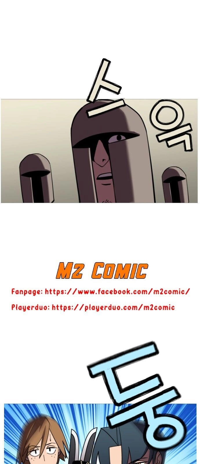 Chiến Binh Quật Cường Chapter 11 - 57