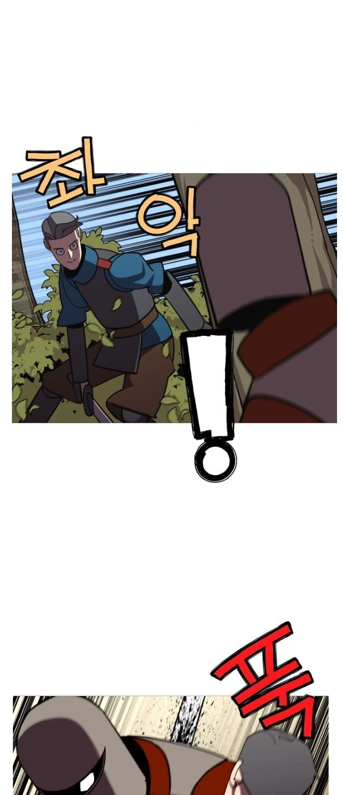 Chiến Binh Quật Cường Chapter 11 - 78