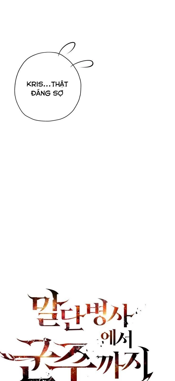 Chiến Binh Quật Cường Chapter 12 - 9