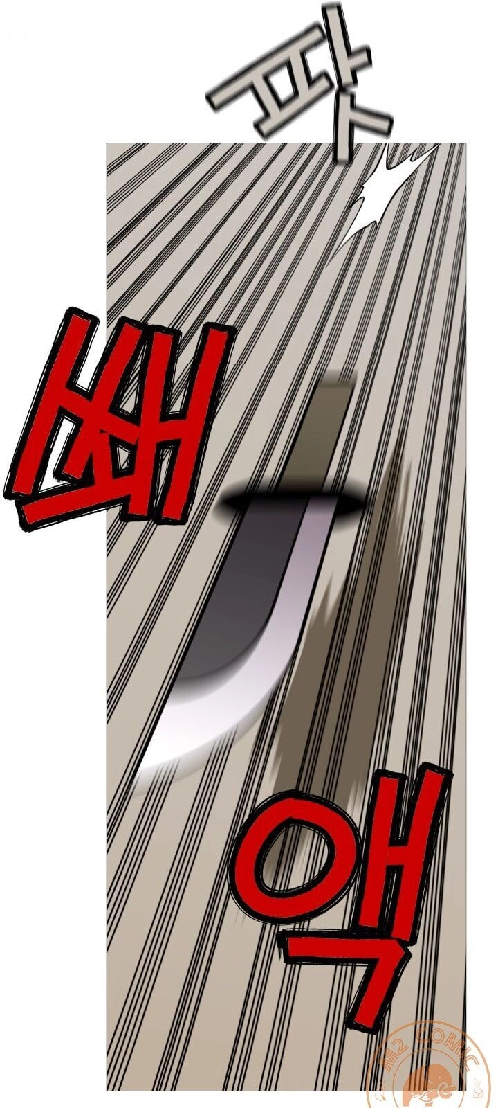 Chiến Binh Quật Cường Chapter 12 - 29