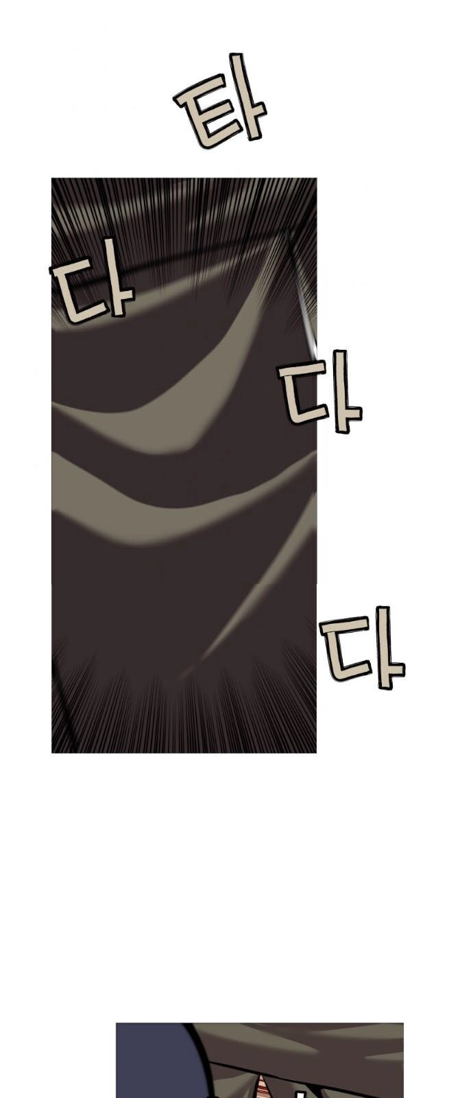 Chiến Binh Quật Cường Chapter 12 - 37