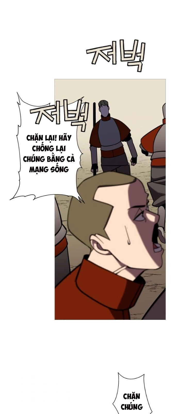 Chiến Binh Quật Cường Chapter 12 - 49