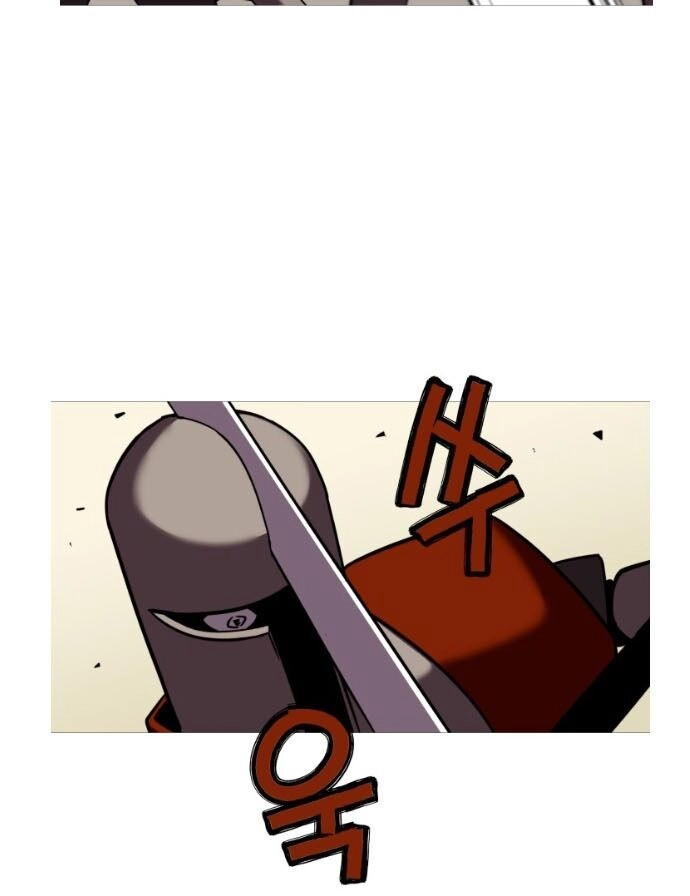 Chiến Binh Quật Cường Chapter 12 - 51