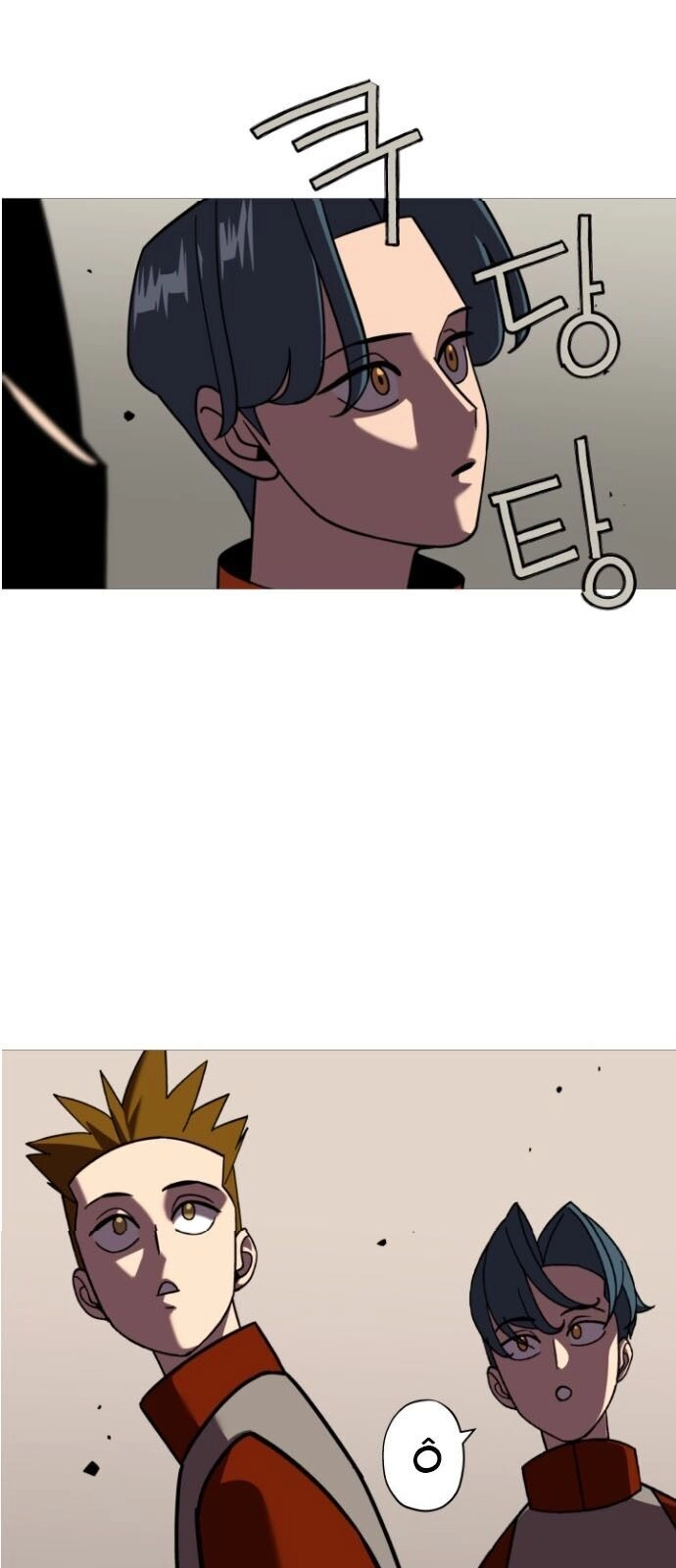 Chiến Binh Quật Cường Chapter 12 - 67