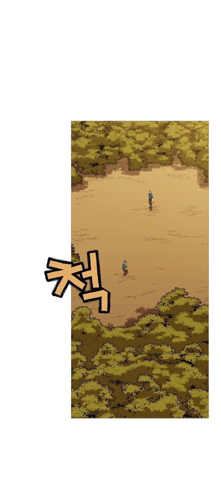 Chiến Binh Quật Cường Chapter 13 - 28