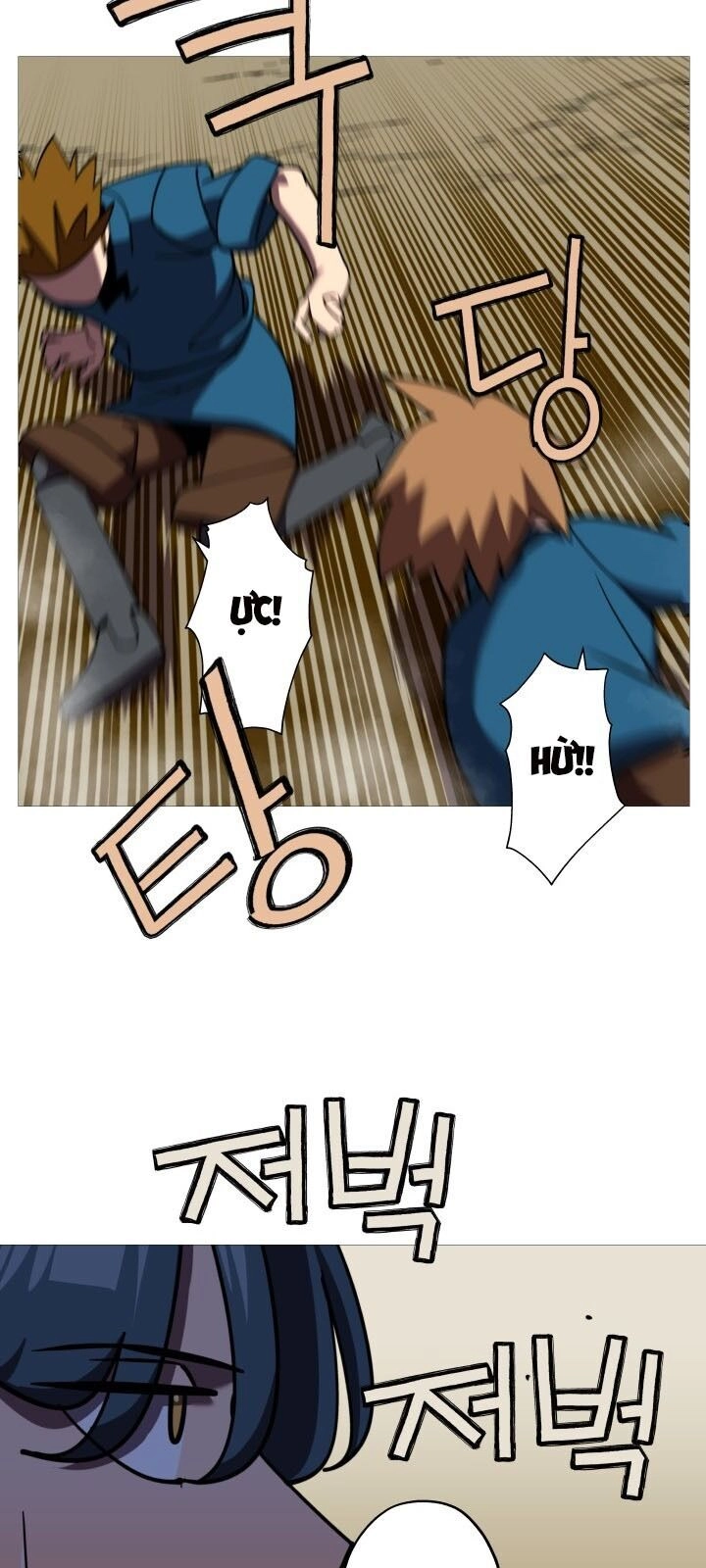 Chiến Binh Quật Cường Chapter 14 - 53