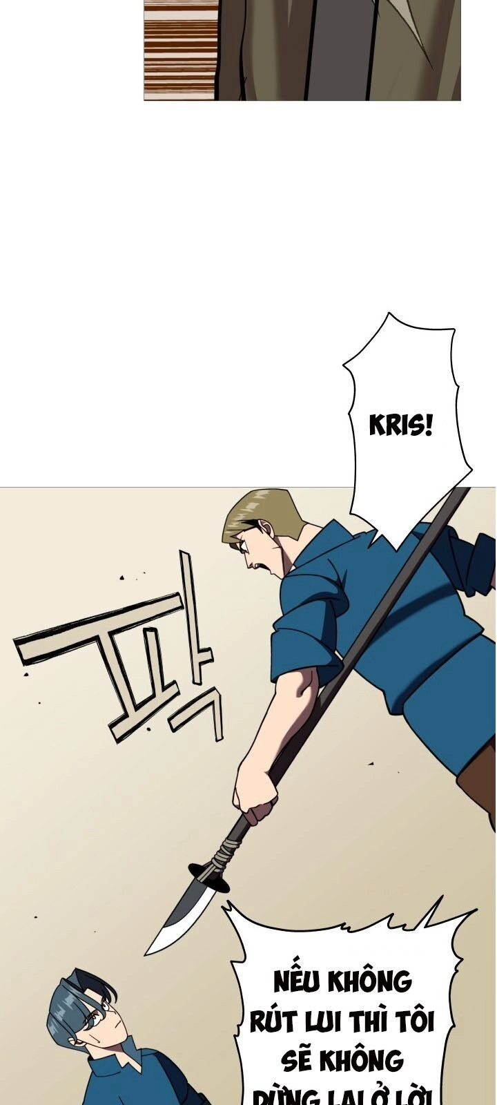 Chiến Binh Quật Cường Chapter 14 - 55