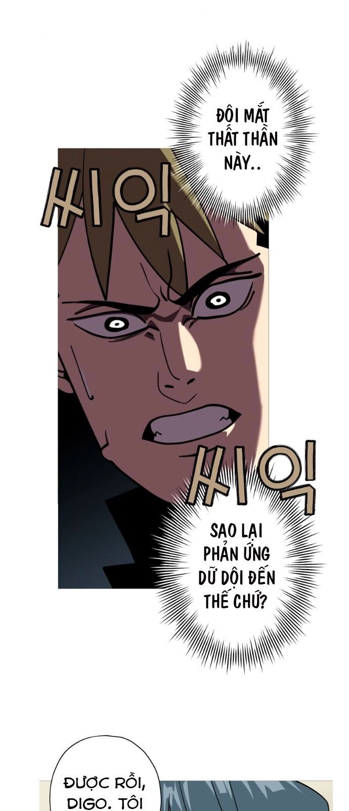 Chiến Binh Quật Cường Chapter 14 - 57