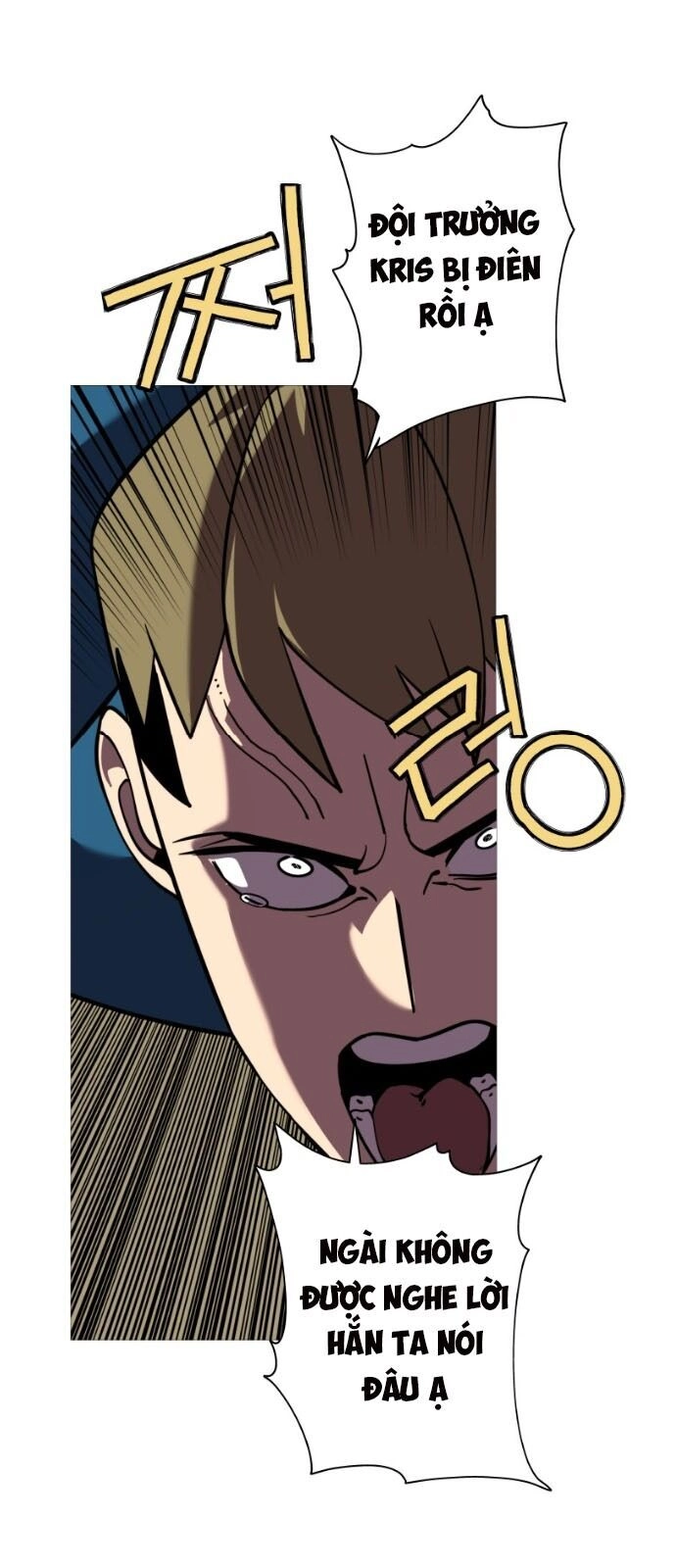 Chiến Binh Quật Cường Chapter 14 - 72