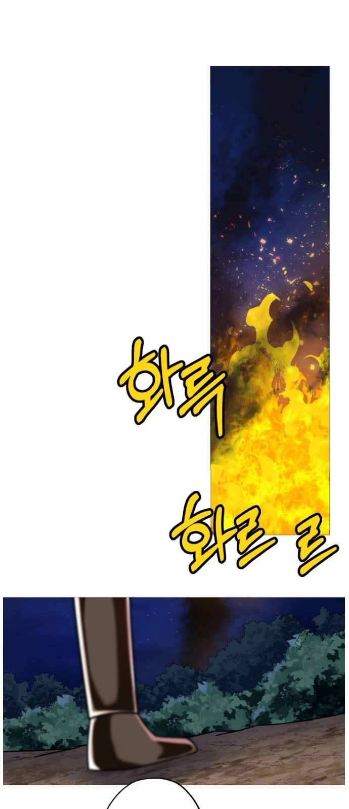 Chiến Binh Quật Cường Chapter 15 - 60