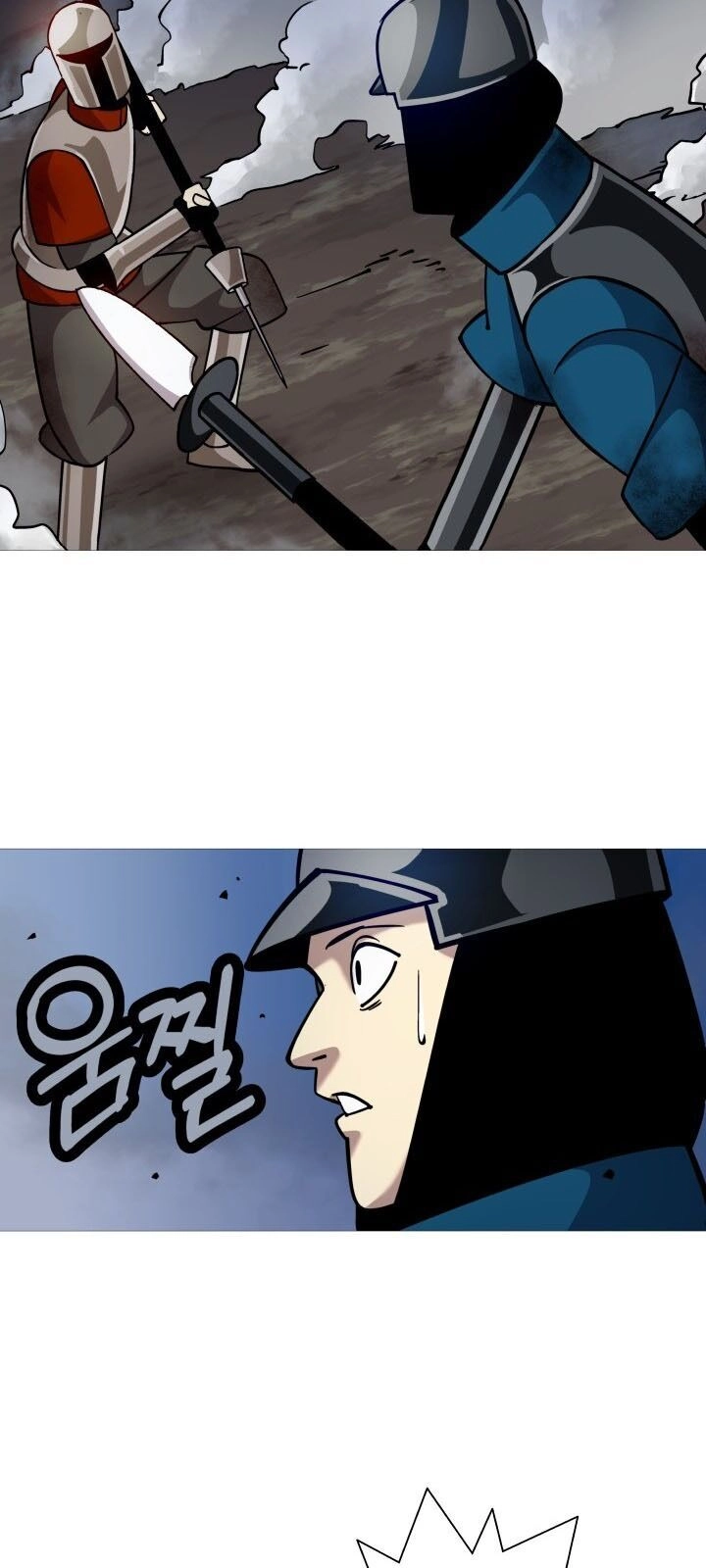 Chiến Binh Quật Cường Chapter 16 - 6