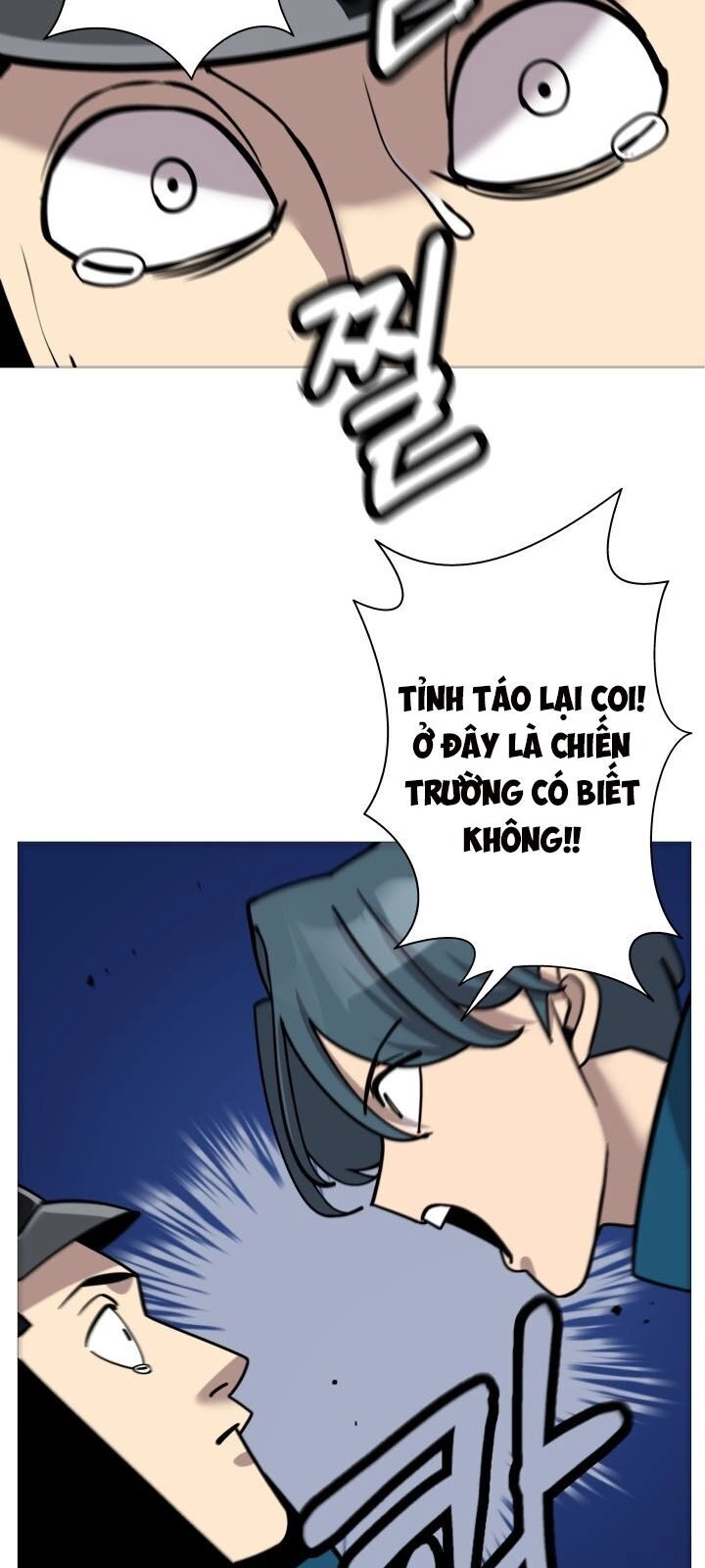 Chiến Binh Quật Cường Chapter 16 - 14