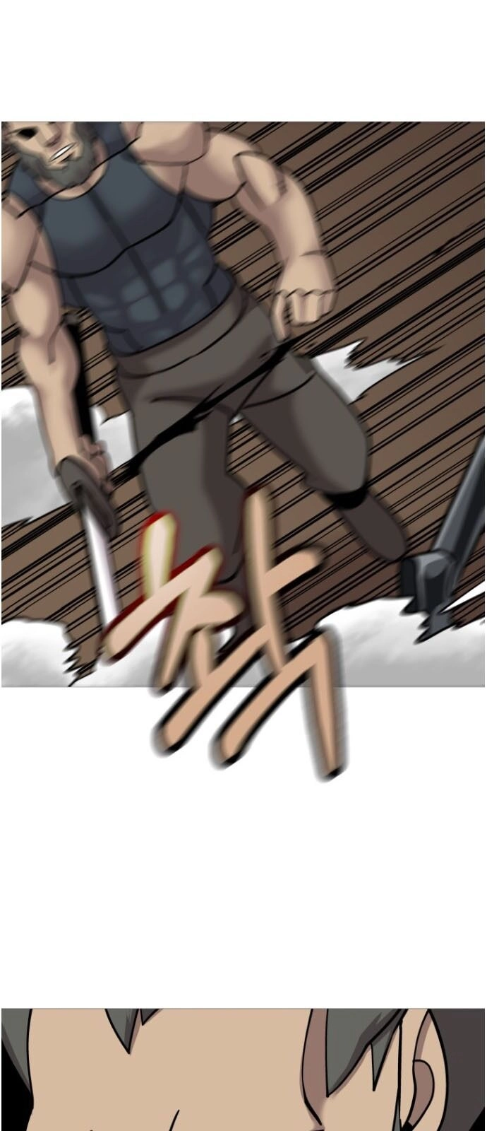 Chiến Binh Quật Cường Chapter 16 - 61