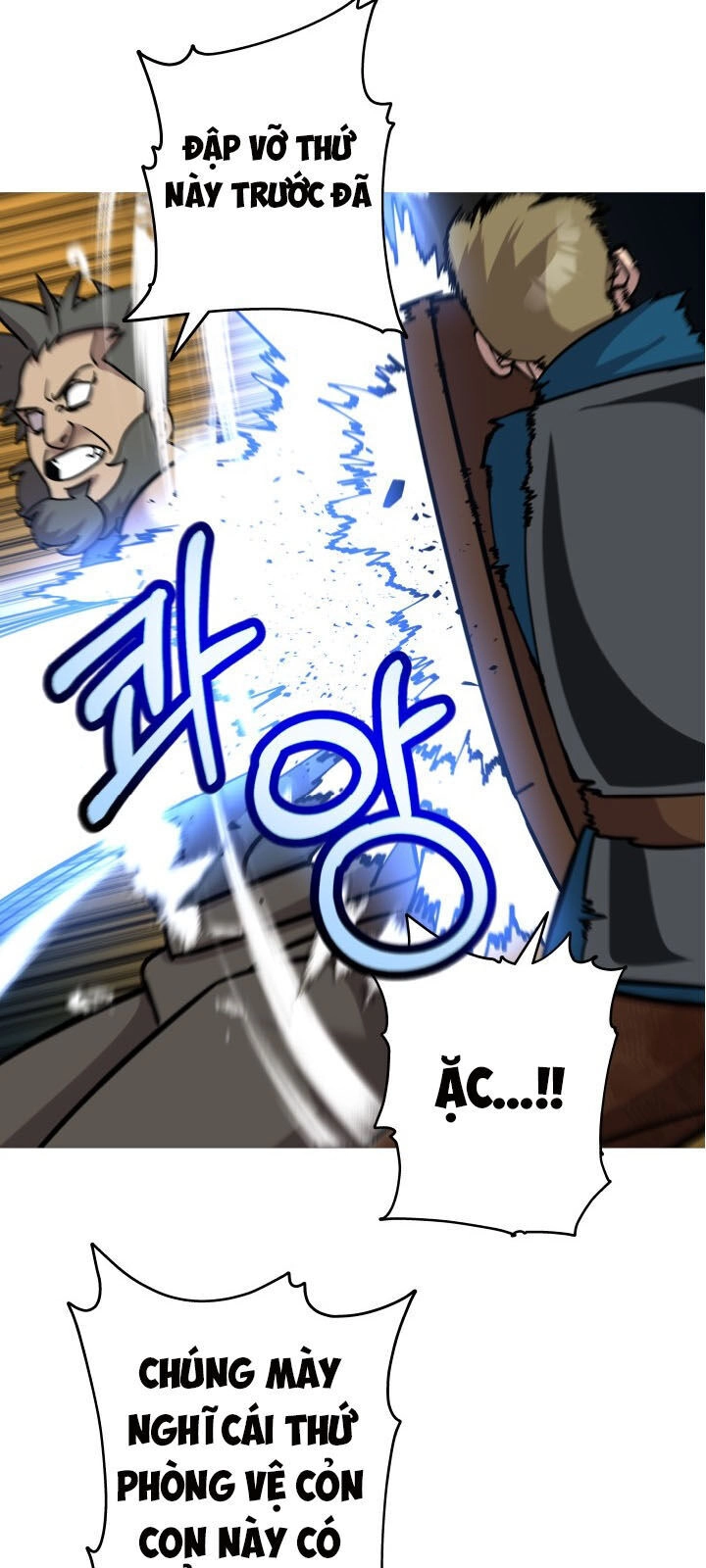 Chiến Binh Quật Cường Chapter 17 - 17