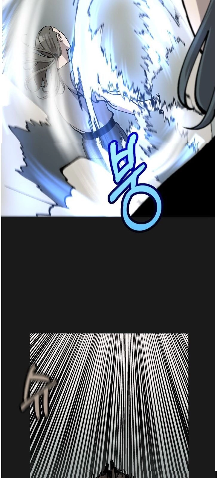 Chiến Binh Quật Cường Chapter 18 - 46