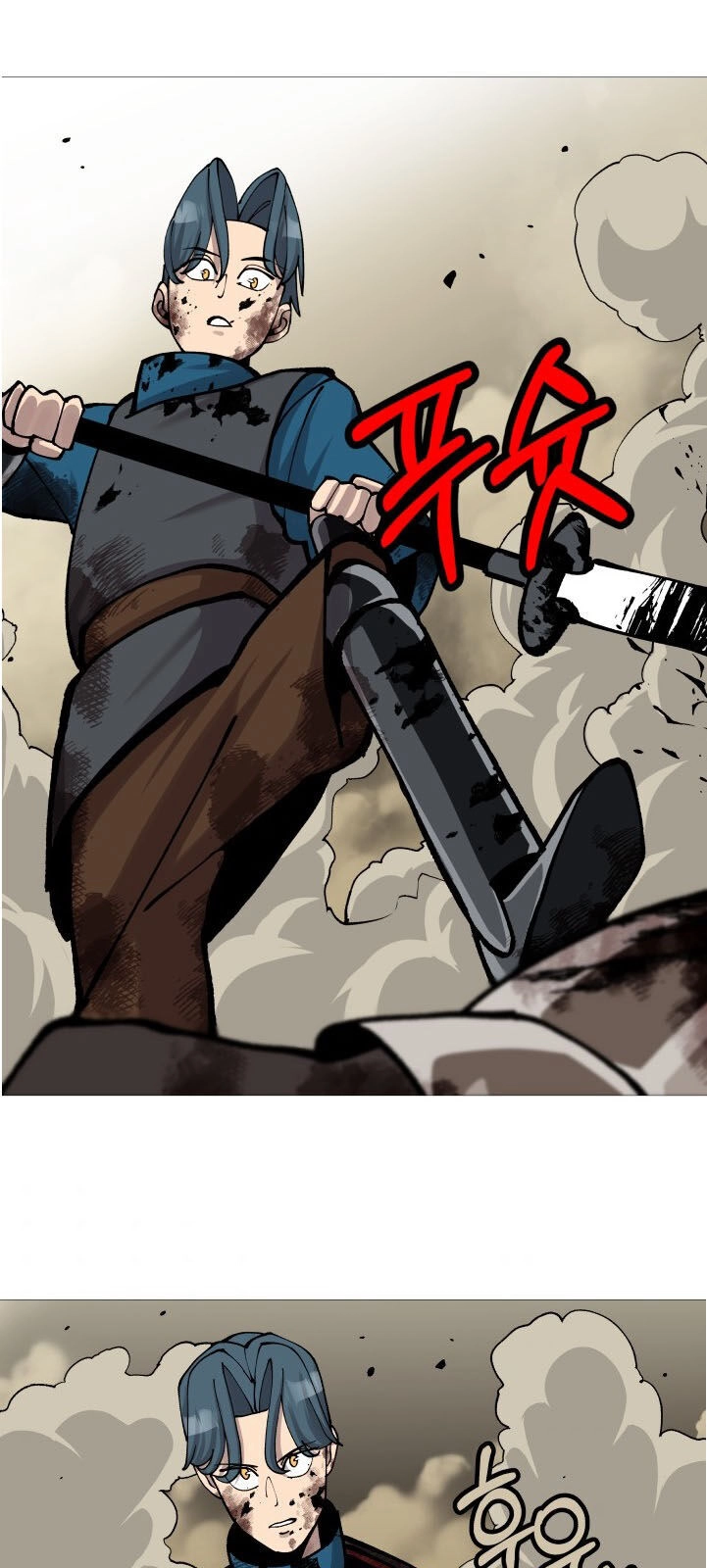 Chiến Binh Quật Cường Chapter 19 - 55