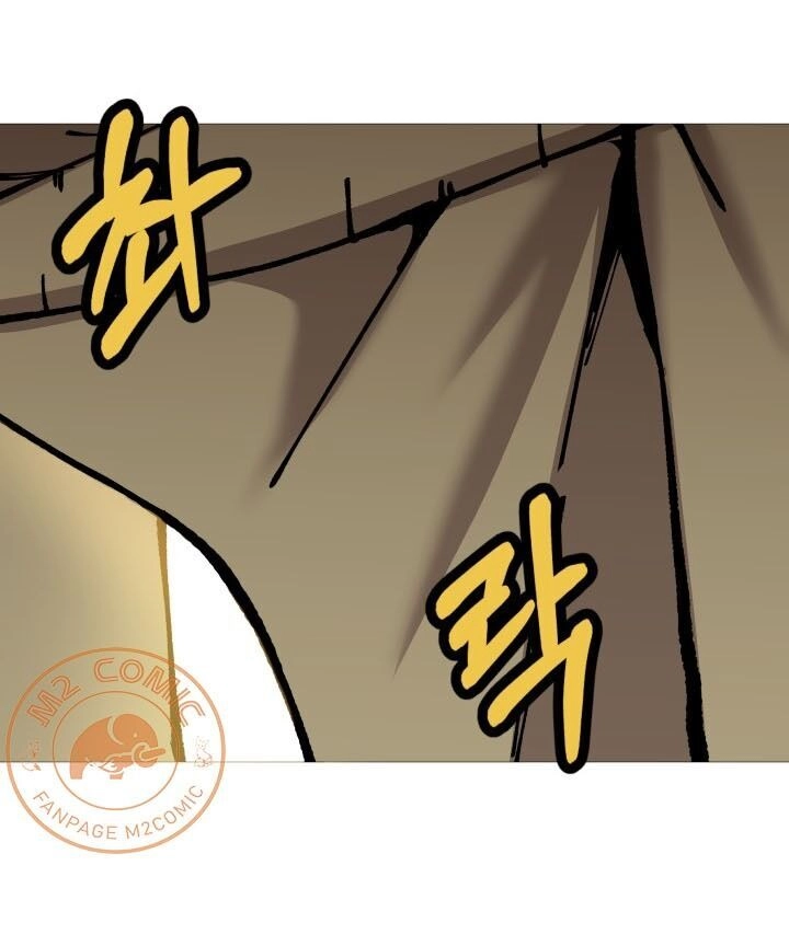 Chiến Binh Quật Cường Chapter 20 - 31