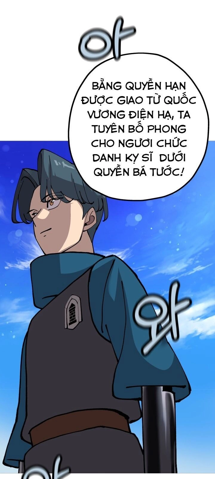 Chiến Binh Quật Cường Chapter 21 - 10