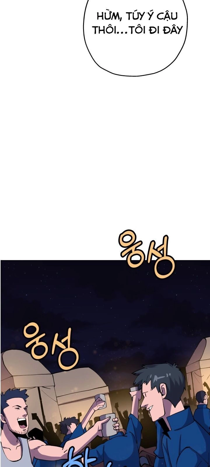 Chiến Binh Quật Cường Chapter 21 - 17