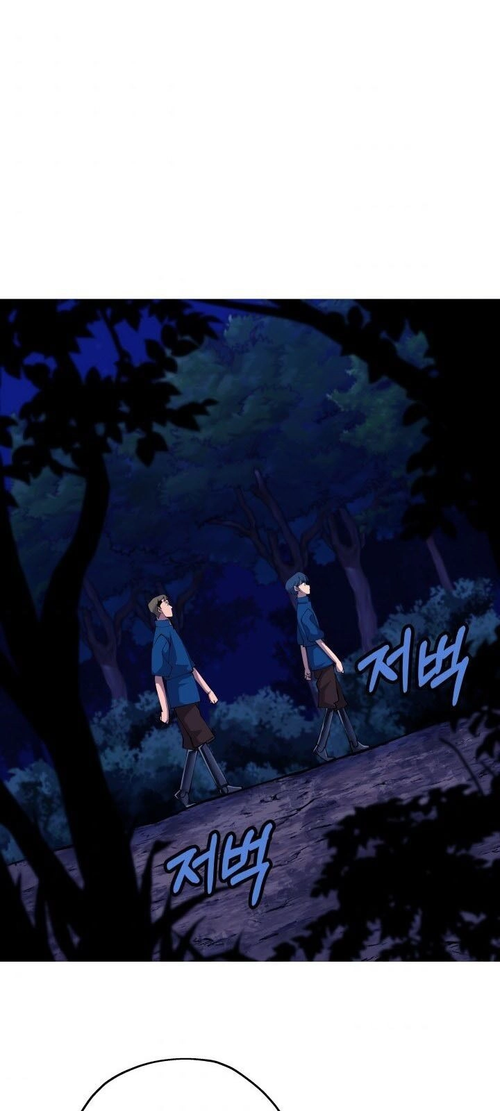 Chiến Binh Quật Cường Chapter 21 - 66