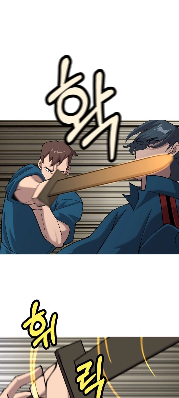 Chiến Binh Quật Cường Chapter 22 - 45