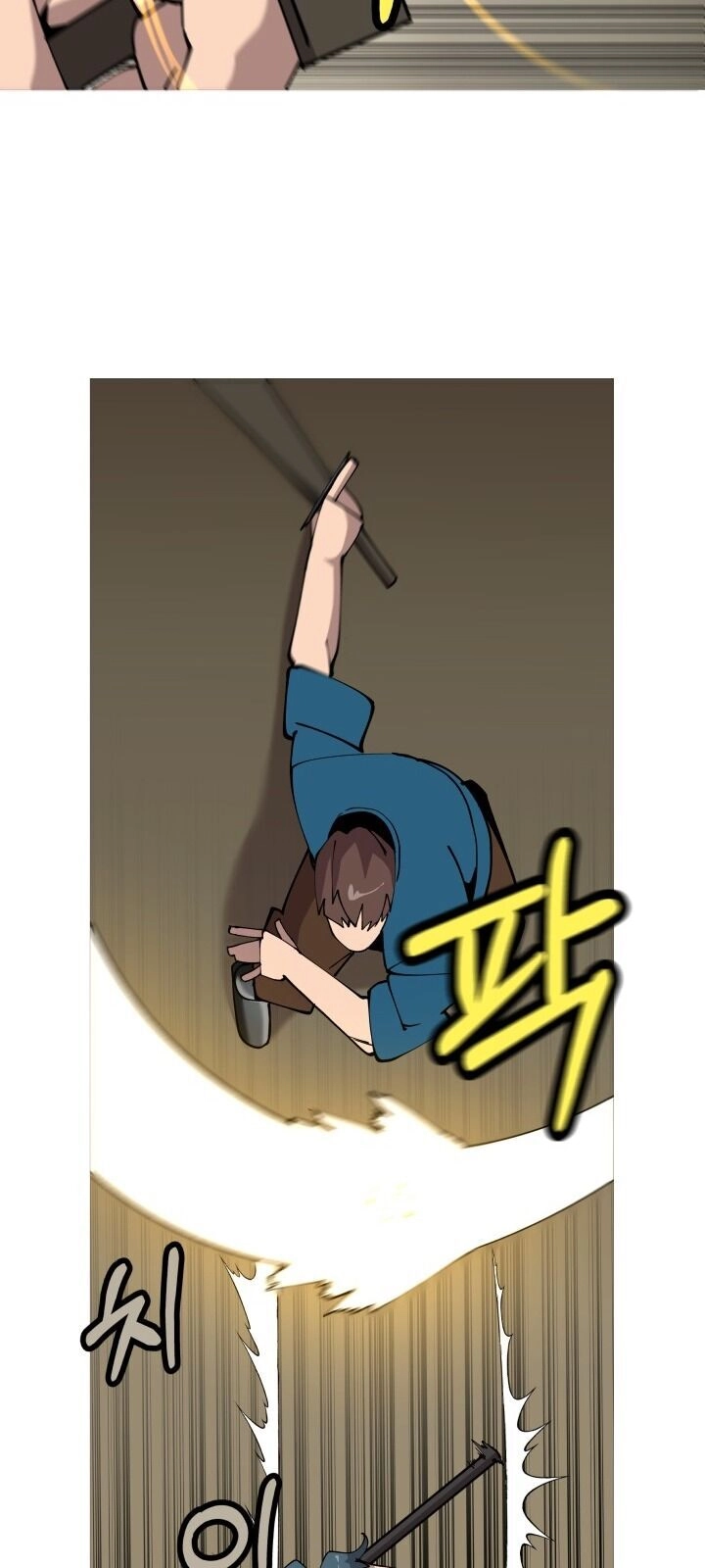 Chiến Binh Quật Cường Chapter 22 - 46