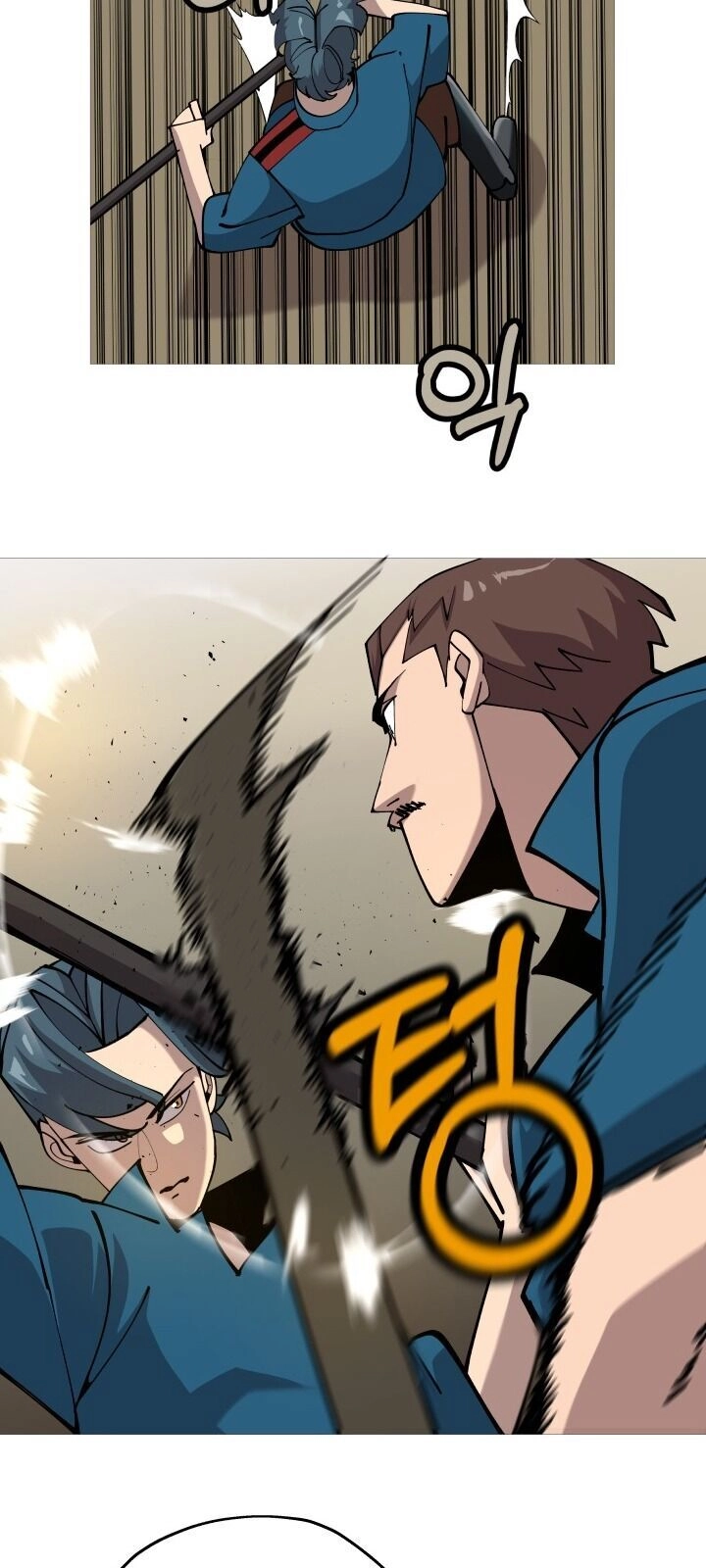 Chiến Binh Quật Cường Chapter 22 - 47