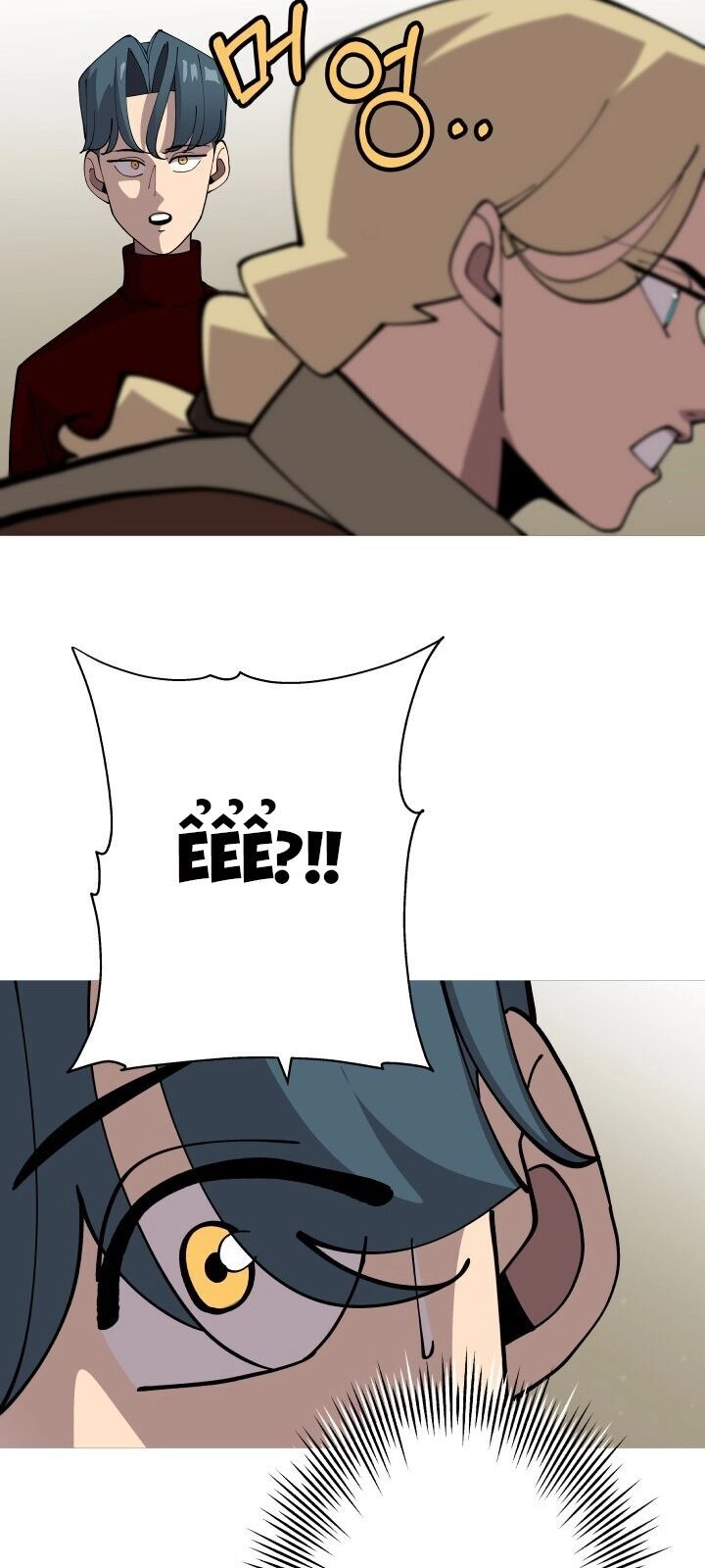 Chiến Binh Quật Cường Chapter 23 - 40