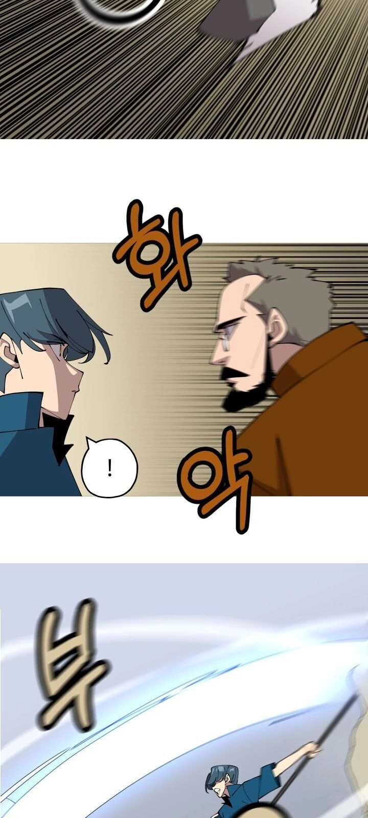 Chiến Binh Quật Cường Chapter 24 - 20